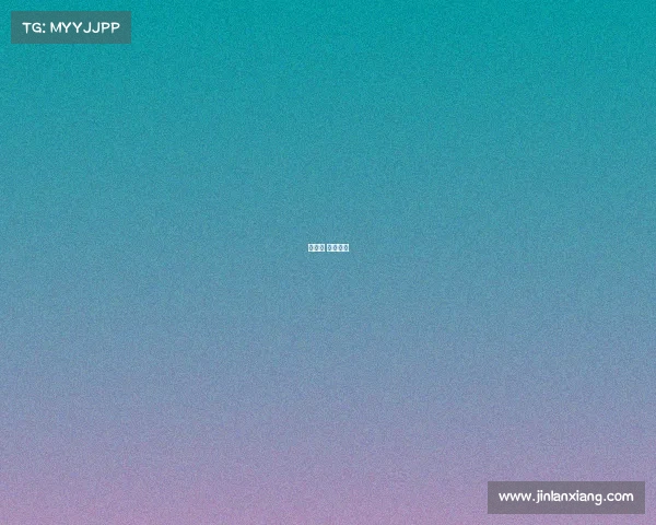 亚运会 电竞直播