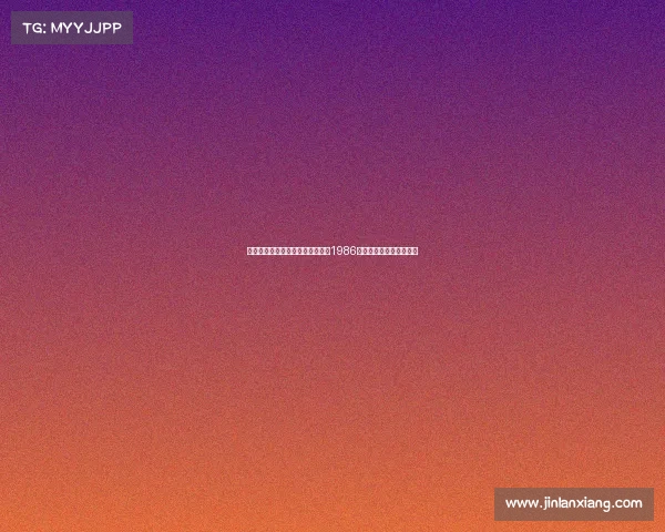 最早的电子竞技游戏是什么、《《1986：电子竞技的黎明之战》