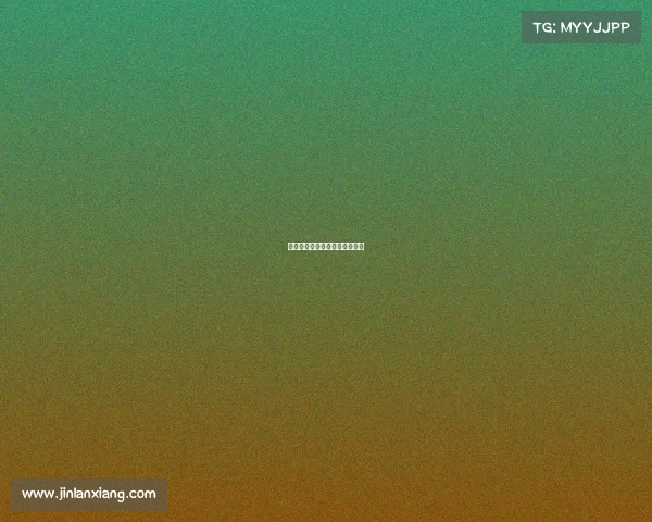 河南威胜电器有限公司产品简介