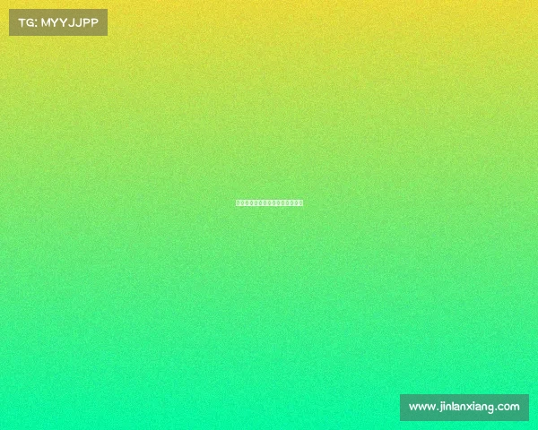 电子竞技运动与管理专业开设院校